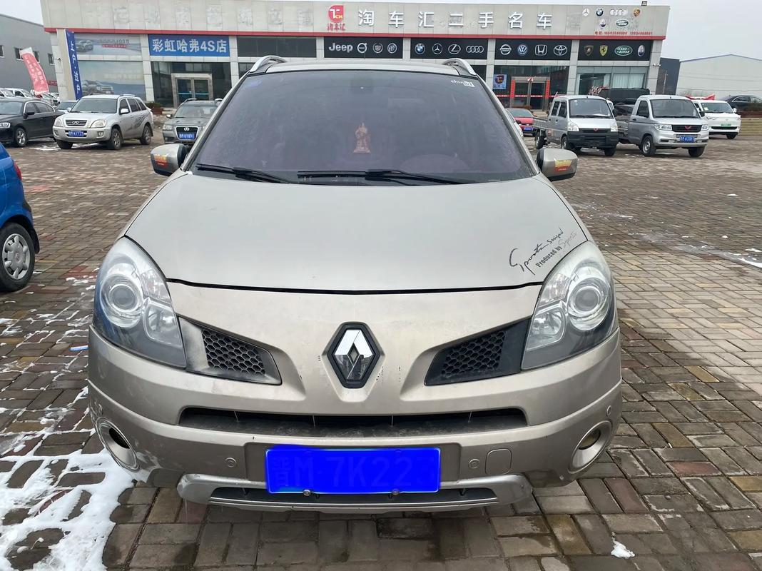 广州46日产汽车与雷诺的合作，哈弗的低能耗柴油动力技术